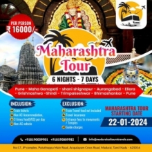 Rameshwaram Tourist Places and Tour Itinerary